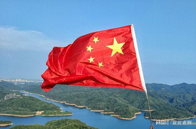 最新信息邦际的地势蜕化传来了4个信息！高德娱乐