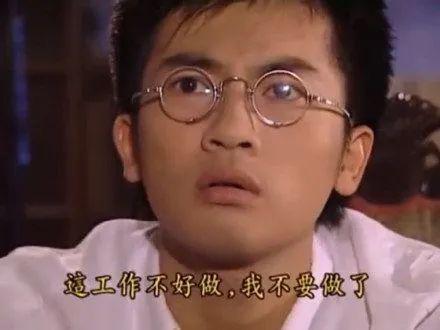 高德娱乐2022年奇葩社会音讯第二弹确实不是段子(图4)
