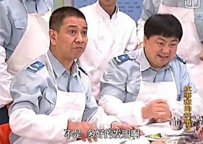 高德娱乐2022年奇葩社会音讯第二弹确实不是段子(图7)