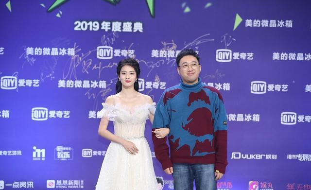 202010最新高德娱乐文娱资讯：王一博、谭松韵、陈星旭、白鹿、宋威龙(图3)