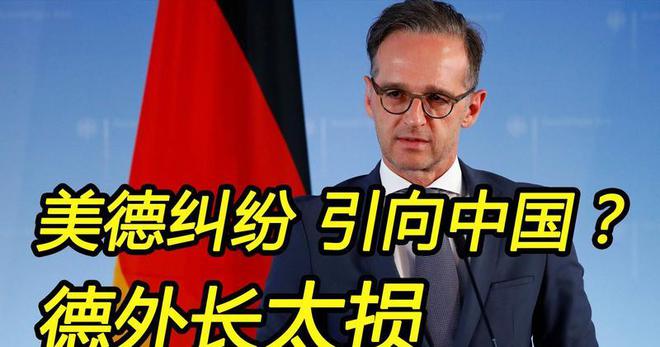 牧之野 ：近高德娱乐期邦际步地认识