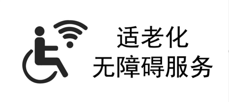 高德娱乐文娱圈热门资讯(图1)