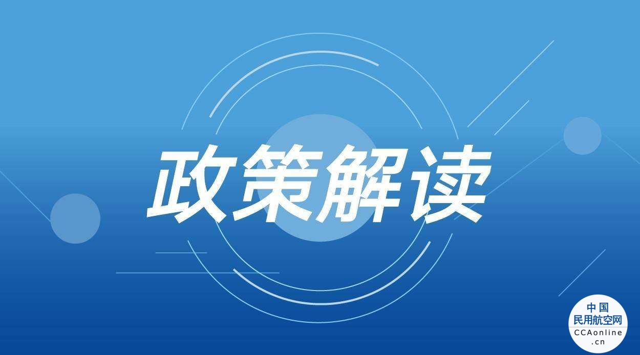 高德娱乐【策略法则】宗教营谋场合处理条例