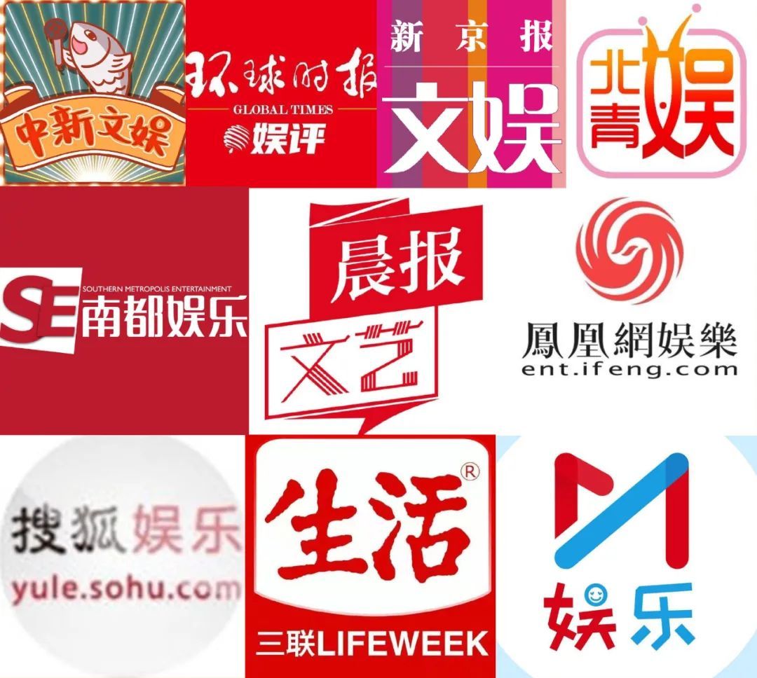 高德娱乐你心中的2022年度文娱大事宜是……(图1)