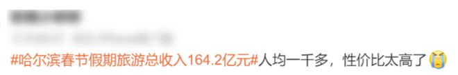 急了决意拉半个文娱高德娱乐圈下水(图1)