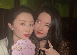 大娱网-演艺文娱资讯的第一派别网靠近存在高德娱乐供职公共!(图1)
