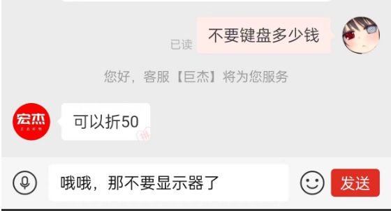 【Open Car文娱版】处罚器拖了机高德娱乐箱后腿(图1)