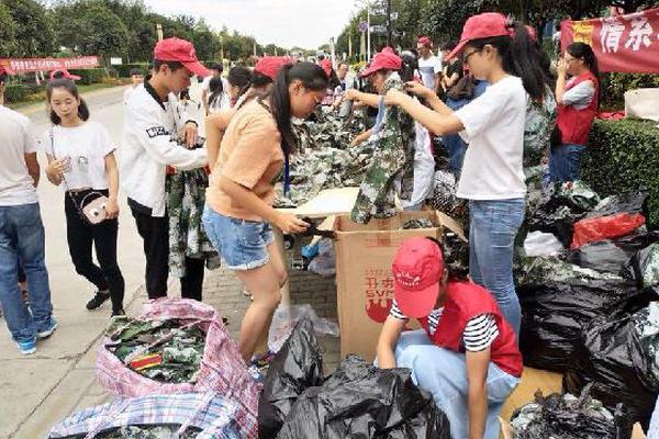 乐鱼体育(中邦)官方网站IOS安卓通用版手机APP下载高德娱乐(图1)