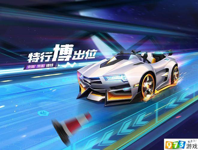 高德娱乐九逛文娱资讯精品开展过渡到显然的对象(图1)