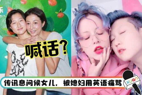 邦庆长假文娱音讯回首-大陆文娱音讯-大陆高德娱乐-搜狐文娱