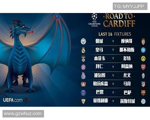 曼城与摩纳哥对决分析战术布局与球员表现全解析