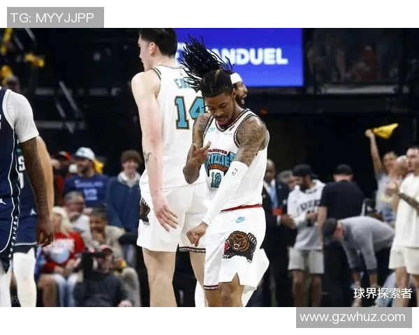 灰熊双加时憾负小牛，季后赛席位或告别