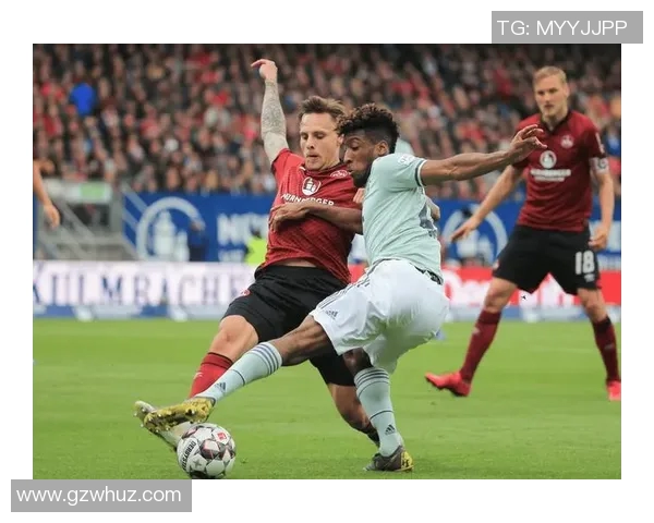 纽伦堡主场迎战多特蒙德强强对话谁能笑到最后