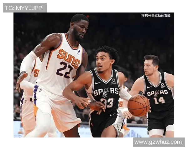 马刺与76人对决前瞻分析及比赛结果预测揭秘