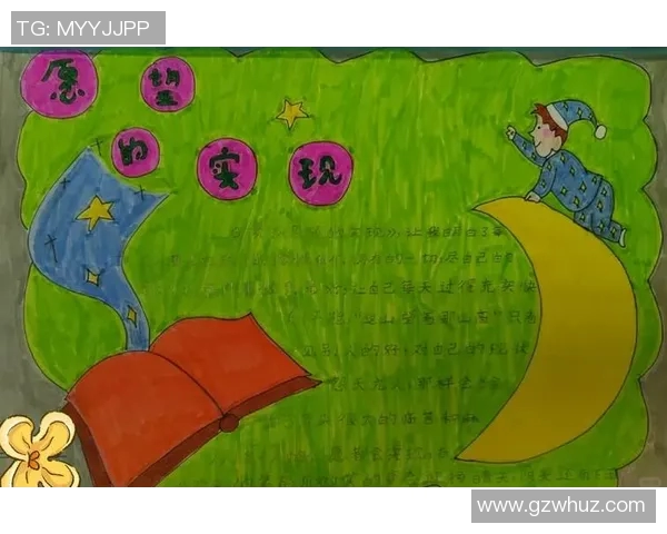 徐昕的艺术之路：从创作灵感到作品背后的故事与探索