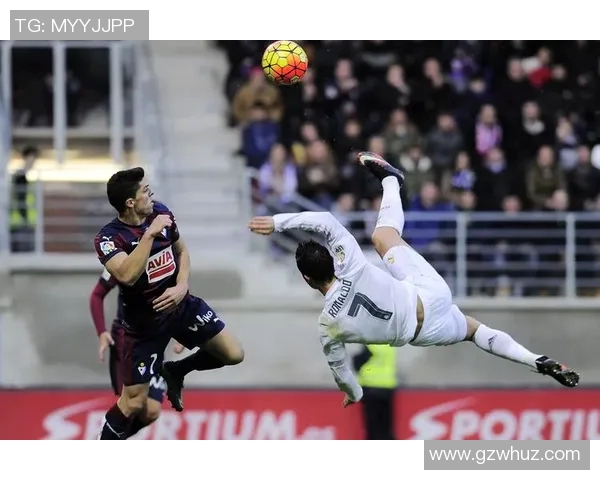 皇马与埃瓦尔激战成和双方实力对比分析与赛后点评