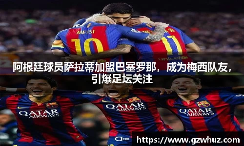 耀世娱乐官网首页