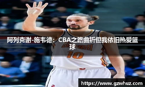 耀世娱乐登录