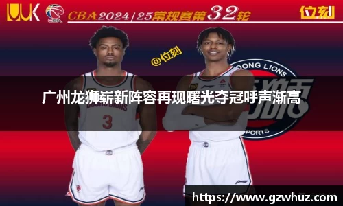 耀世娱乐
