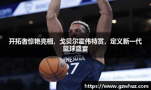 耀世娱乐登录