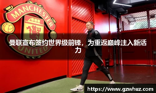 耀世娱乐