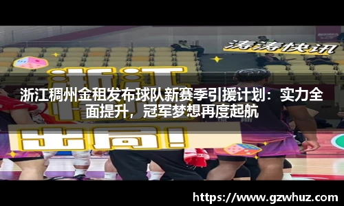 耀世娱乐官网首页
