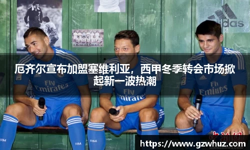 耀世娱乐登录