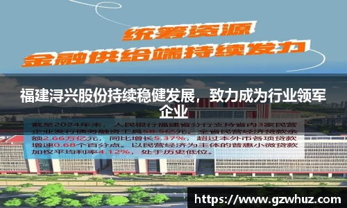 耀世娱乐登录
