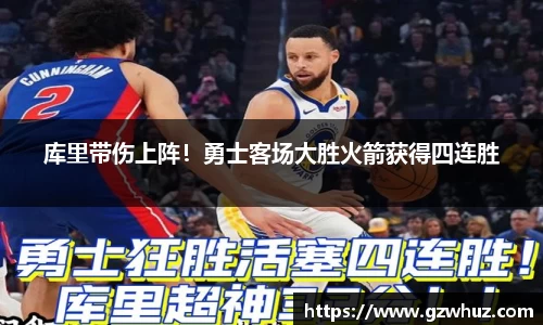 耀世娱乐官网首页