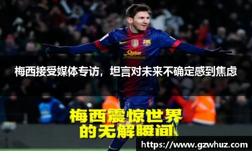 耀世娱乐官网首页