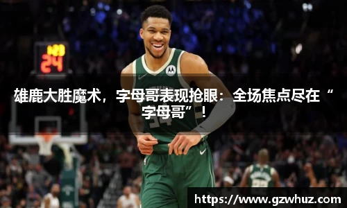 耀世娱乐登录地址