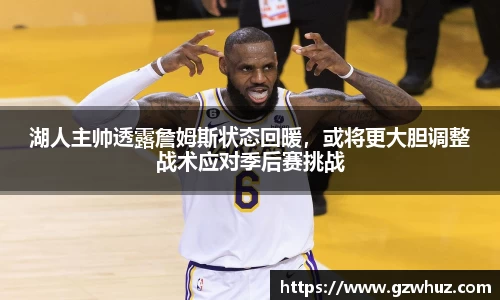 耀世娱乐官网首页