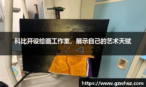 耀世娱乐登录地址