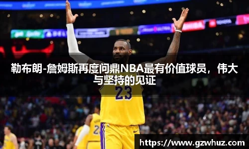 耀世娱乐登录