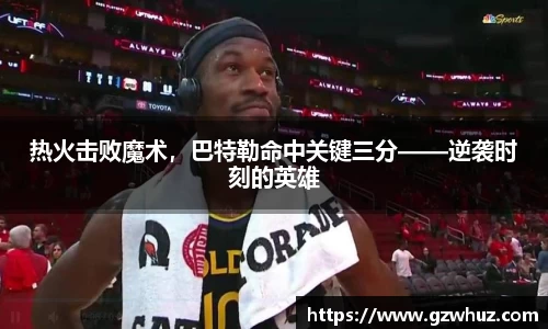 耀世娱乐登录