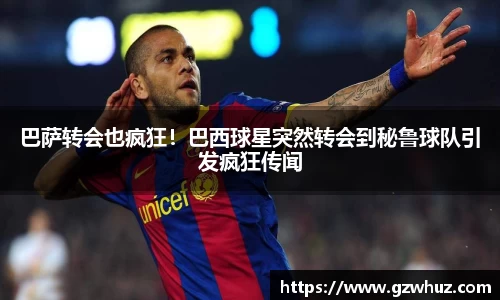 耀世娱乐官网首页