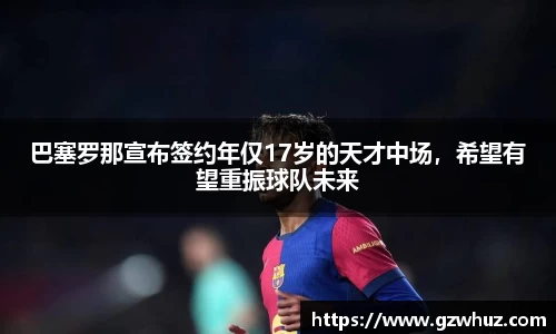耀世娱乐