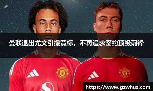 耀世娱乐
