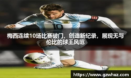 耀世娱乐官网首页
