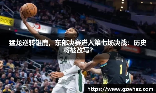 耀世娱乐登录