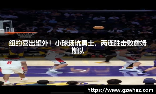 耀世娱乐官网首页