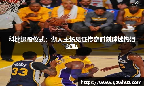 耀世娱乐登录