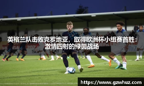 耀世娱乐登录