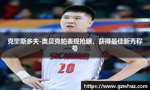 耀世娱乐登录