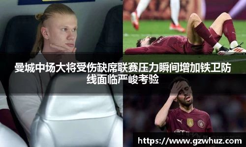 耀世娱乐登录
