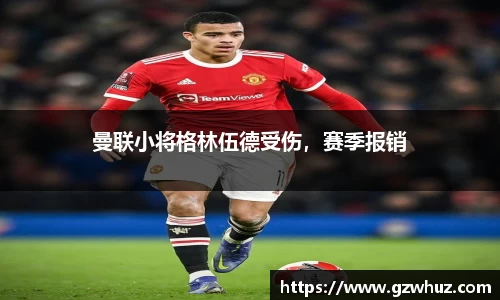 耀世娱乐官网首页