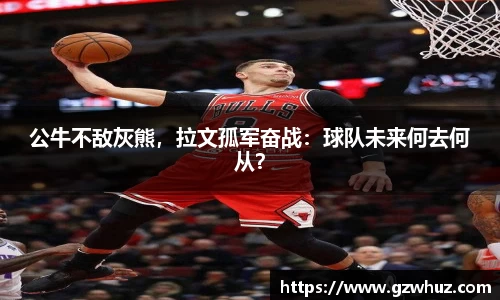 耀世娱乐官网首页