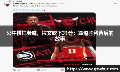 耀世娱乐登录地址