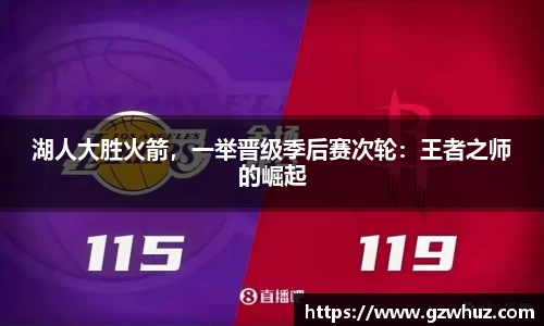 耀世娱乐