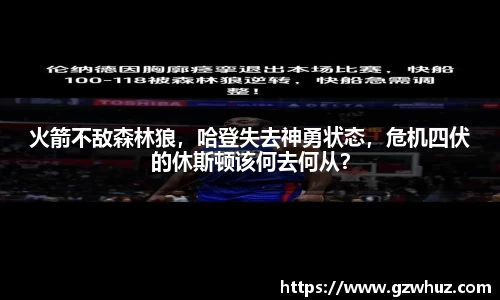 耀世娱乐官网首页